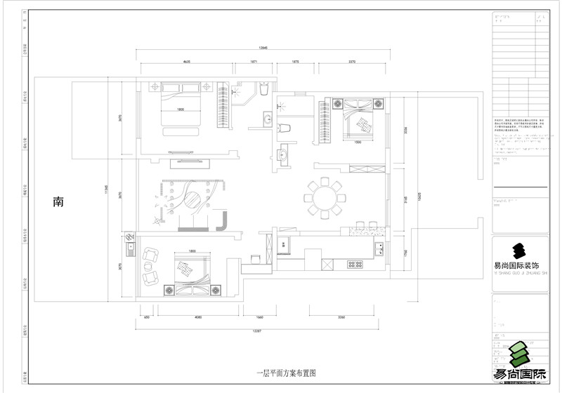 易尚國際完工實(shí)景賞析.jpg