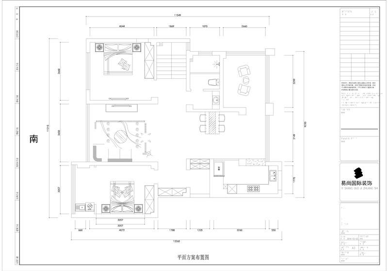 易尚國際 完工實(shí)景賞析.jpg