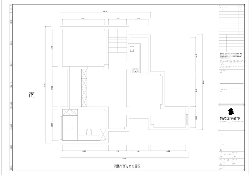 易尚國際 完工實(shí)景賞析.jpg