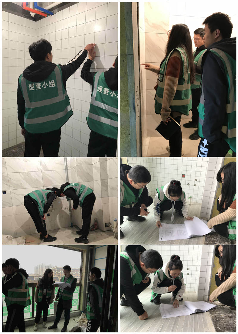 易尚國際工地巡檢 | 品質(zhì)保障，我們只做行動(dòng)派.jpg