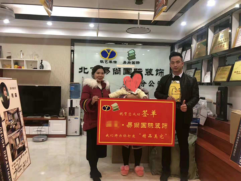 易尚國際 | 近期新開工工地匯總（四十一）.jpg