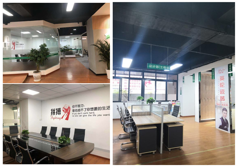 易尚國(guó)際優(yōu)秀店面風(fēng)采展示-南充公司.jpg