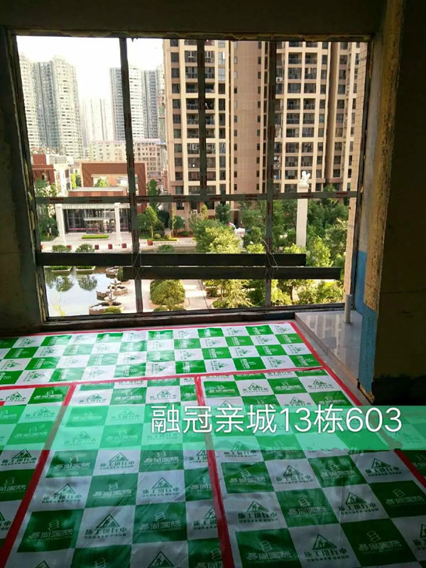 工地巡檢 | 工程品質(zhì)之道，易尚國(guó)際創(chuàng)造.jpg