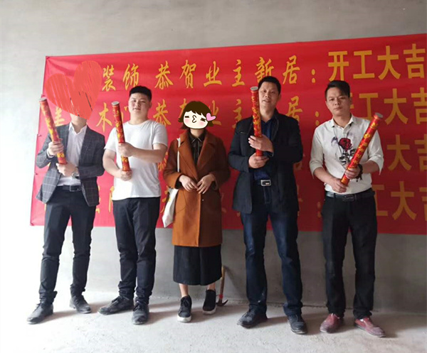 易尚國(guó)際 | 近期新開工工地匯總.jpg