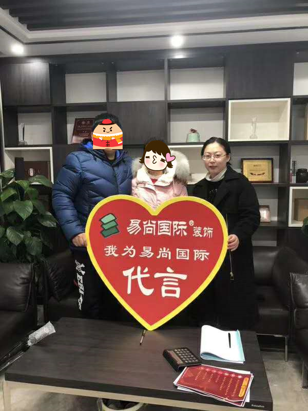 易尚國(guó)際 | 近期新開工工地匯總.jpg