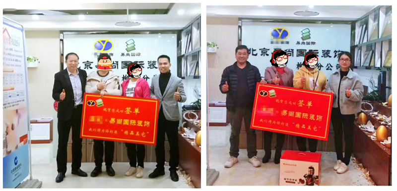 易尚國(guó)際 | 近期新開工工地匯總.jpg