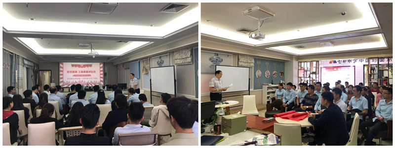 服務(wù)質(zhì)量評比月 | 易尚國際用行動踐行誓言，換您滿意笑顏.jpg