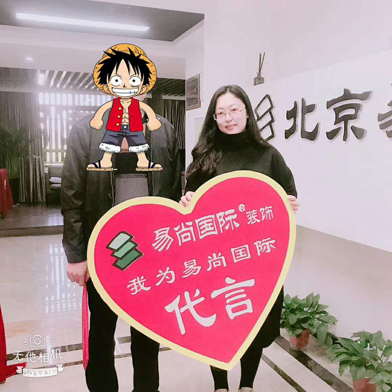 易尚國(guó)際 | 近期新開(kāi)工工地匯總（五十九）.jpg