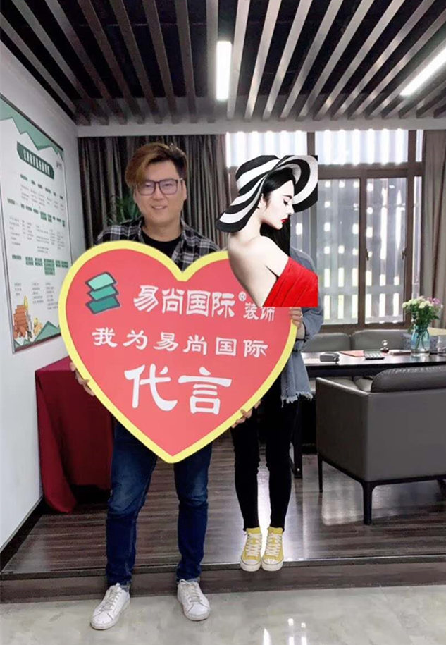 易尚國(guó)際 | 近期新開(kāi)工工地匯總（五十九）.jpg