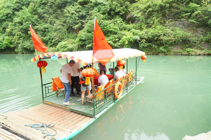 西鄉(xiāng)易尚國(guó)際夏日?qǐng)F(tuán)建歡樂(lè)行.jpg