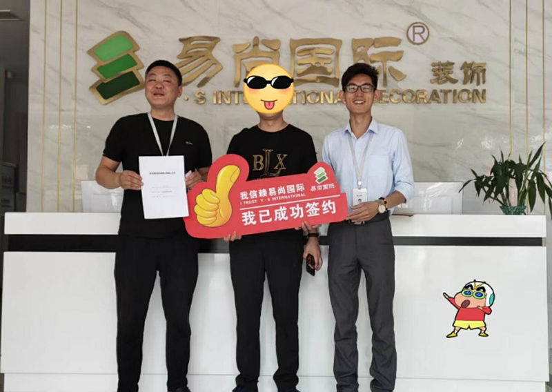 易尚國際 | 近期新開工工地匯總（六十七）.jpg