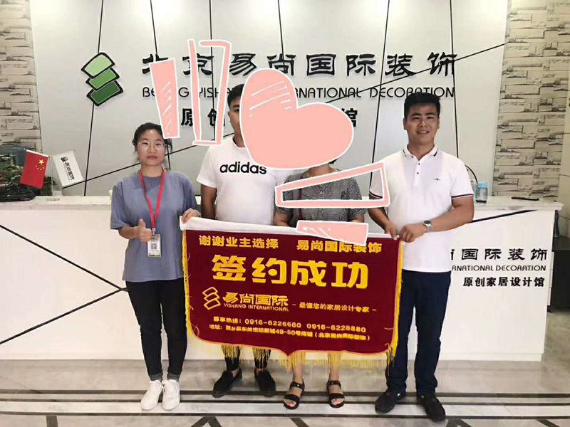 易尚國際 | 近期新開工工地匯總（六十七）.jpg