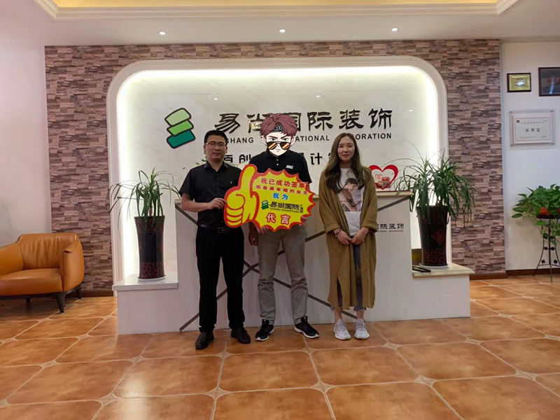 易尚國(guó)際 | 近期新開(kāi)工工地匯總（六十九）.jpg