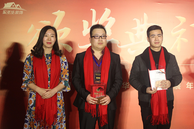 標(biāo)桿實錄 西鄉(xiāng)易尚國際 成長記之公司歷程 .jpg