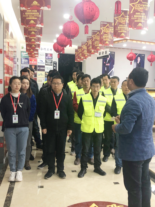 標(biāo)桿實錄 西鄉(xiāng)易尚國際 成長記之公司歷程 .jpg