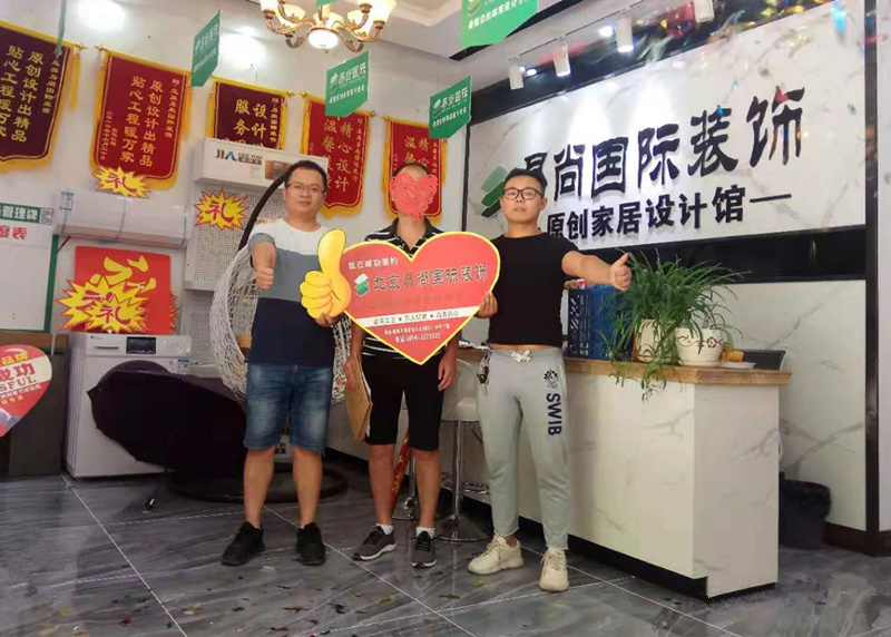 易尚國(guó)際 | 近期新開工工地匯總（七十）.jpg