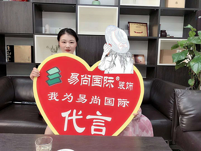 易尚國(guó)際 | 近期新開(kāi)工工地匯總（七十一）.jpg