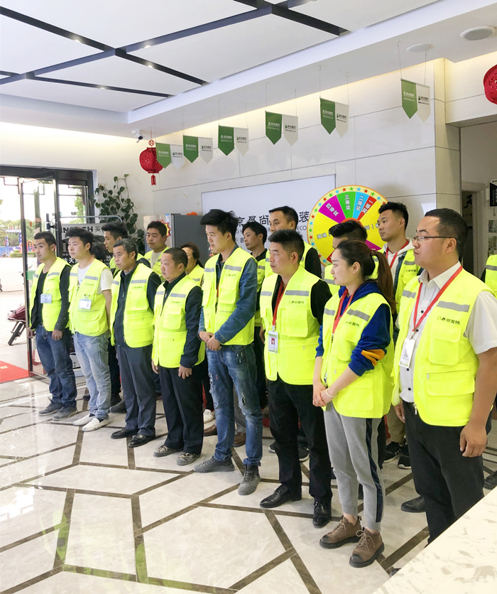 標(biāo)桿實錄 西鄉(xiāng)易尚國際成長記之團隊打造.jpg