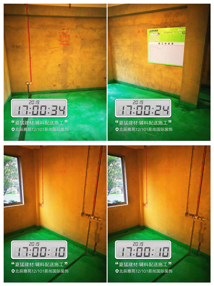 易尚國際工程工地 | 行動見證品質(zhì)，專業(yè)筑造實力.jpg