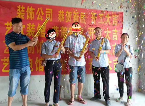 易尚國際 | 近期新開工工地匯總（七十三）.jpg