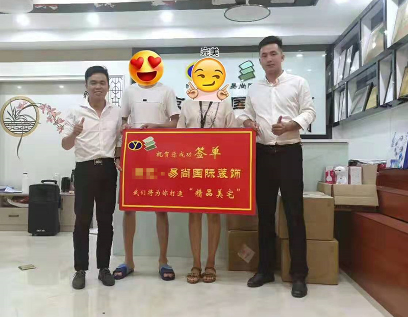 易尚國際 | 近期新開工工地匯總（七十三）.jpg