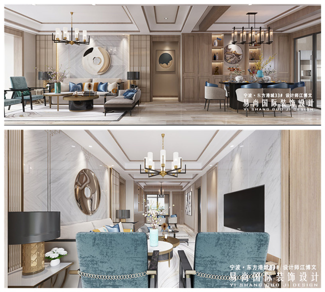 易尚之星 易尚國(guó)際 金牌設(shè)計(jì)師江博文作品.jpg