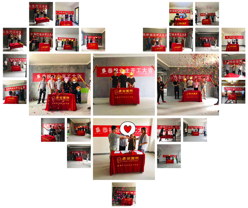 【標(biāo)桿實(shí)錄】余姚易尚國(guó)際成長(zhǎng)記之工程質(zhì)量.jpg