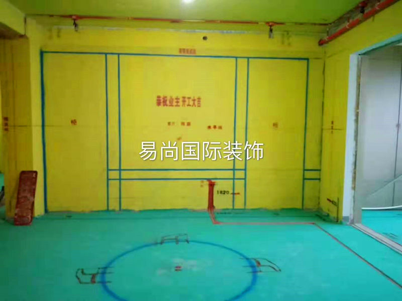 易尚國際工地巡檢 | 會說話的工地，很走心的工藝.jpg