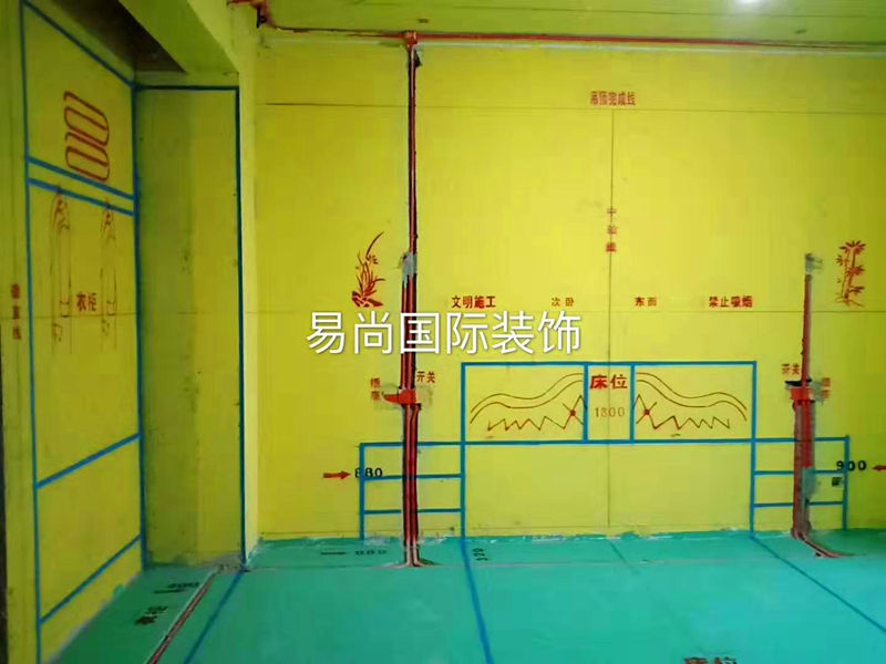 易尚國際工地巡檢 | 會說話的工地，很走心的工藝.jpg