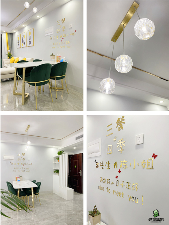 家裝效果 易尚國際完工實(shí)景賞析（三十三）.jpg